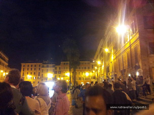 photo 727747