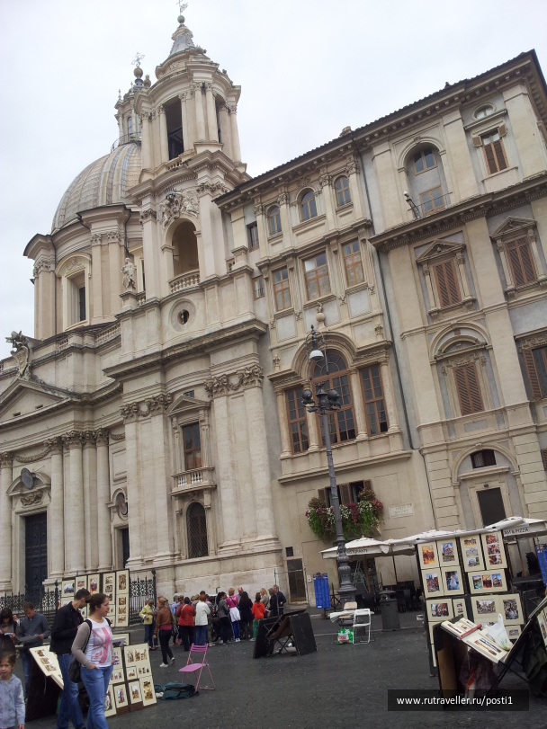 photo 580863