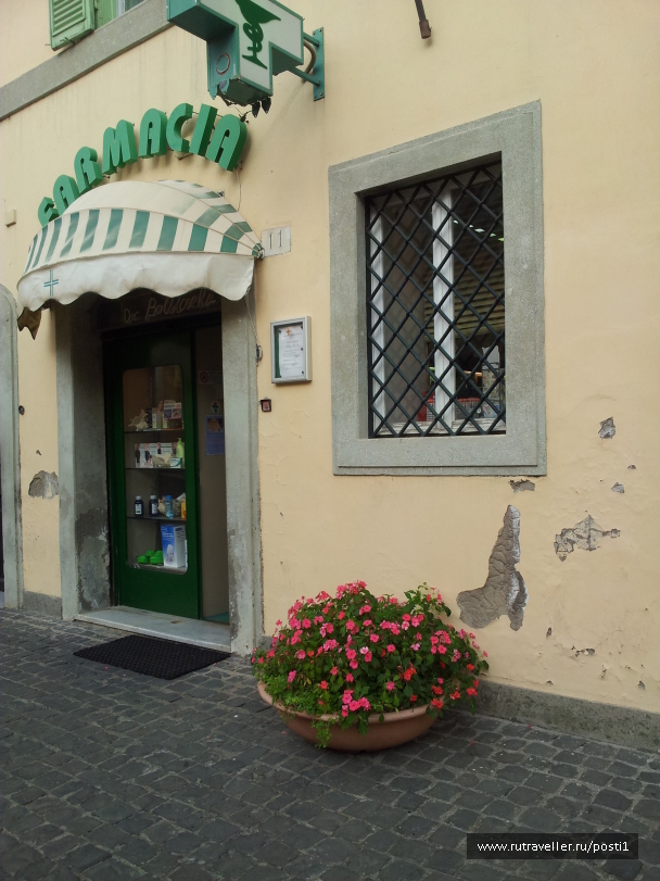 photo 599811