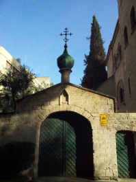 photo 666812