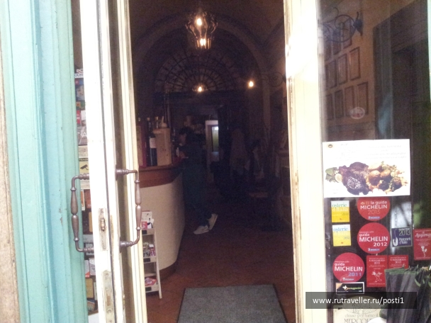 photo 892671