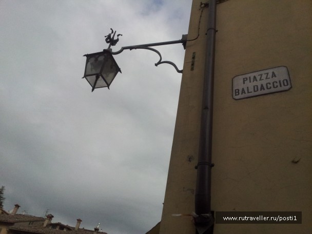 photo 1050096