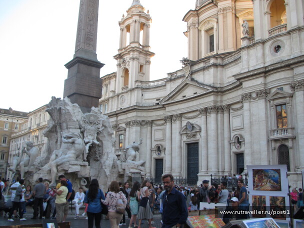 photo 1207841
