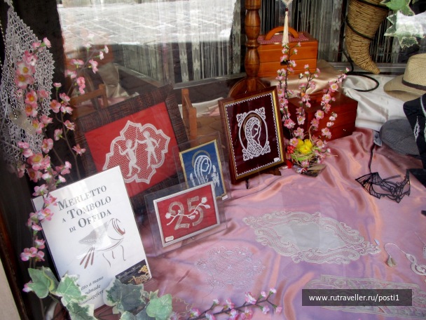photo 1468755