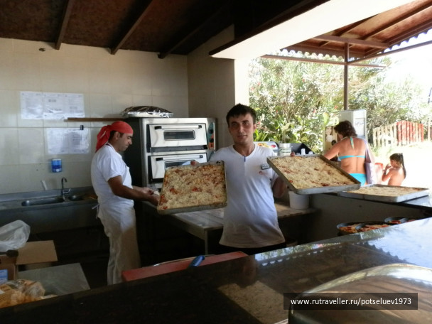 photo 381082