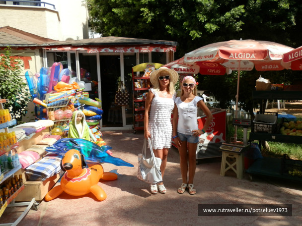 photo 381112