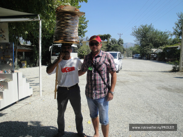 photo 254919