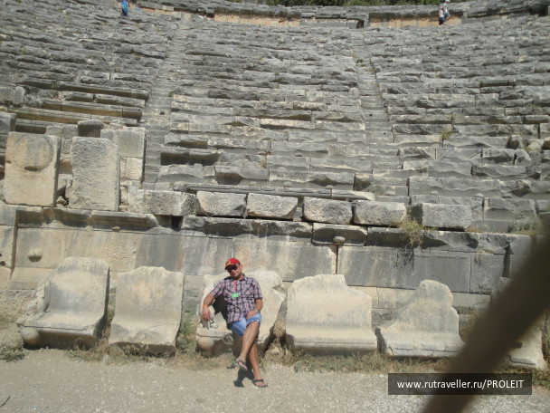 photo 254920