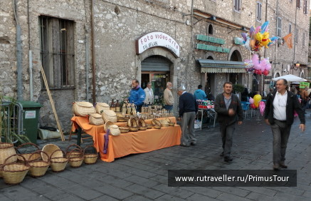 photo 547918