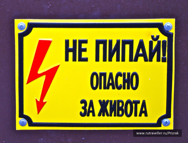 photo 136795