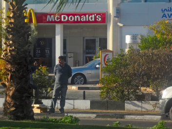 photo 658240