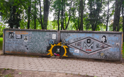 photo 1657651