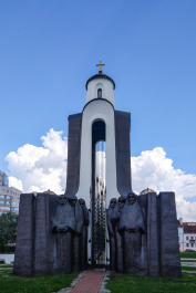 photo 1657674