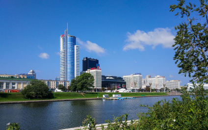 photo 1657677