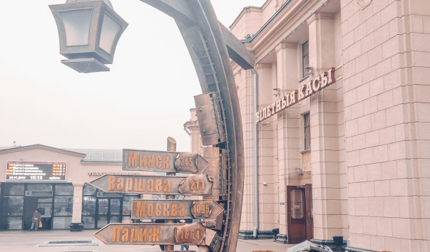 ������ 2019 (118)