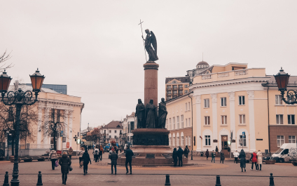 photo 1825976