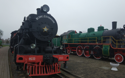 photo 1826007