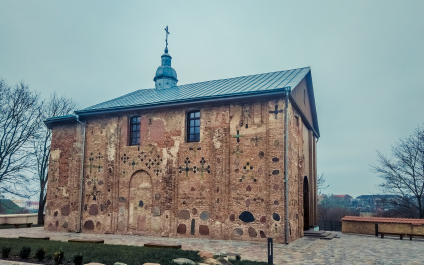 photo 1827166