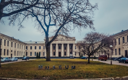 photo 1827176