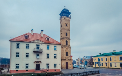 photo 1827178