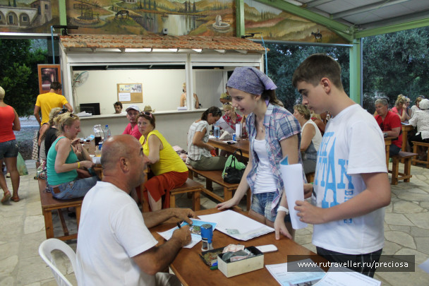 photo 1033175