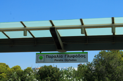photo 985965