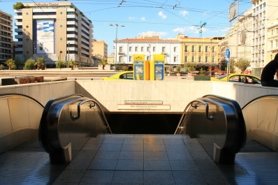photo 872533