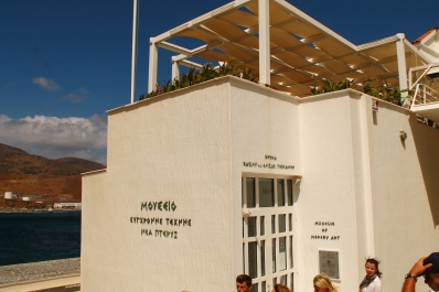 photo 873453