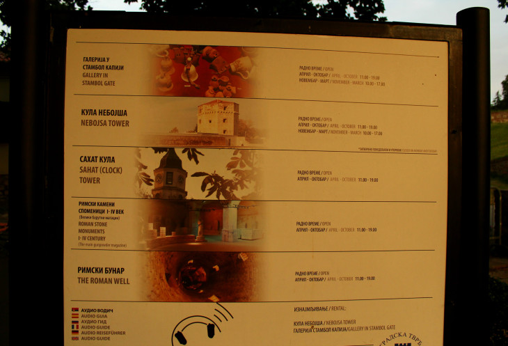 , ,  .   -   ,    ,   )