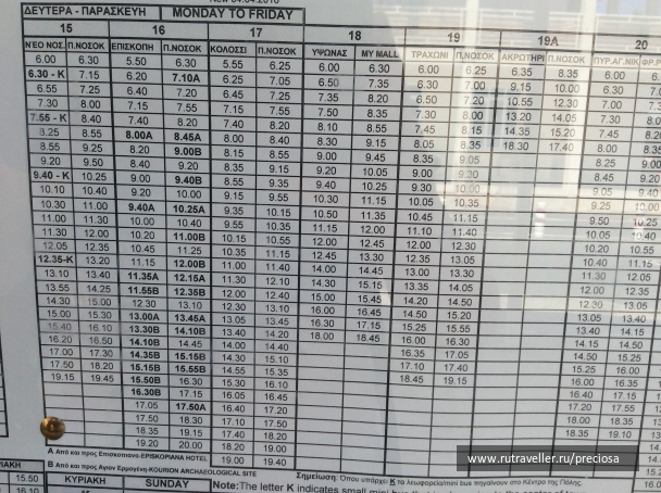 photo 1433350