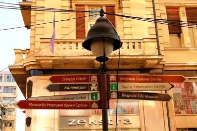 photo 1616255