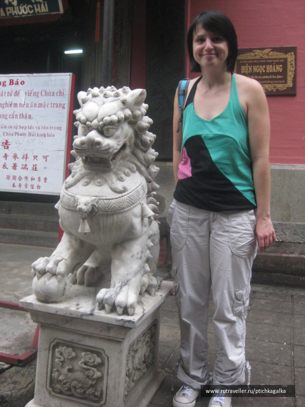 photo 1403964
