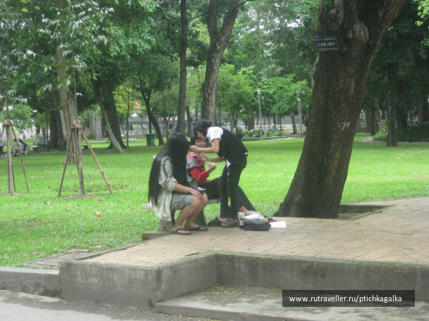 photo 1403977