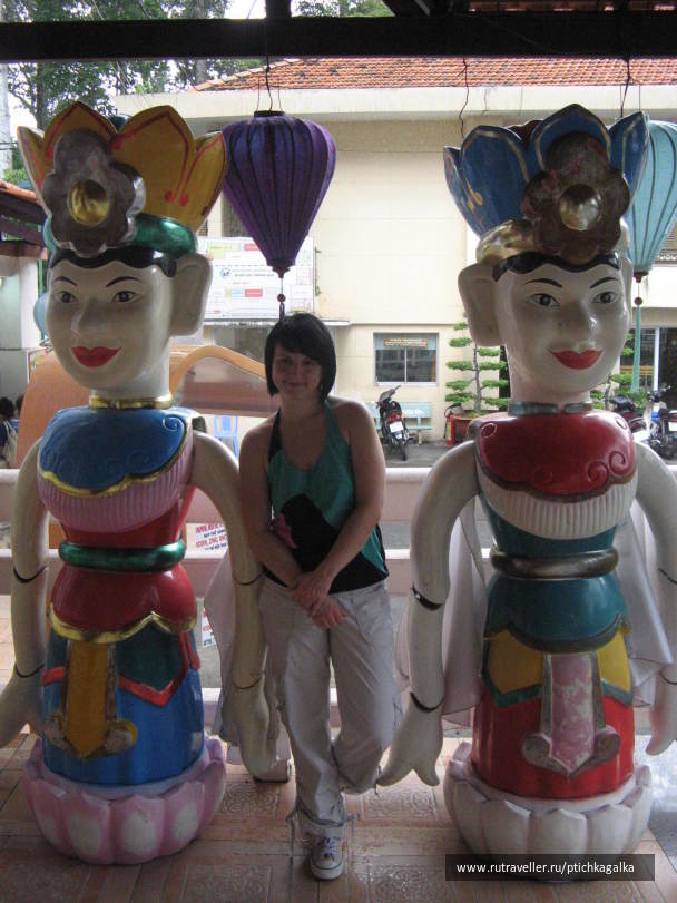 photo 1403989