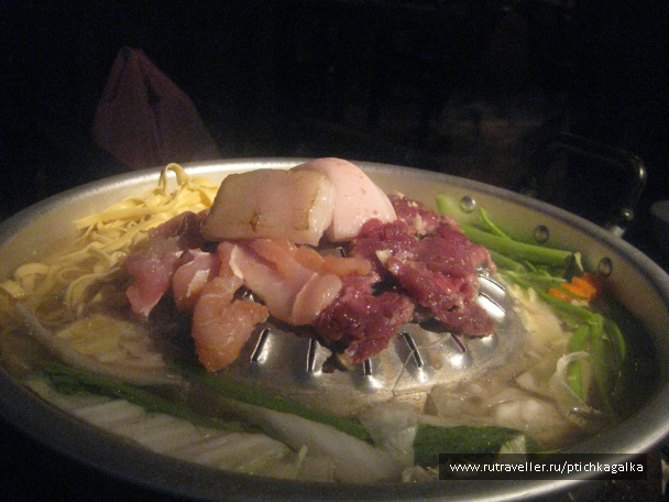photo 1403944