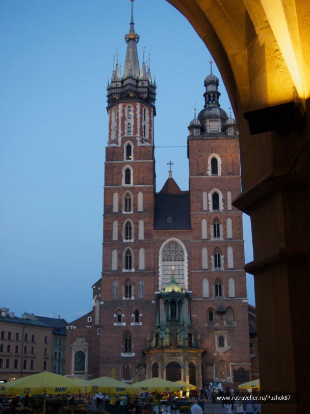 photo 1457585