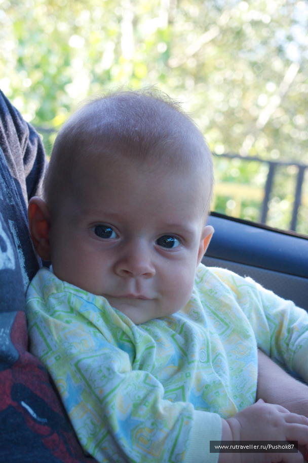 photo 1457576