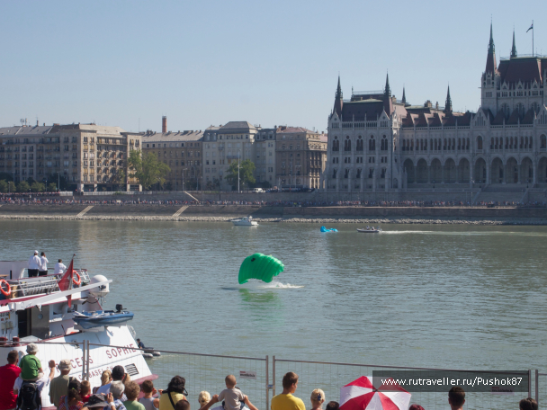photo 1457593