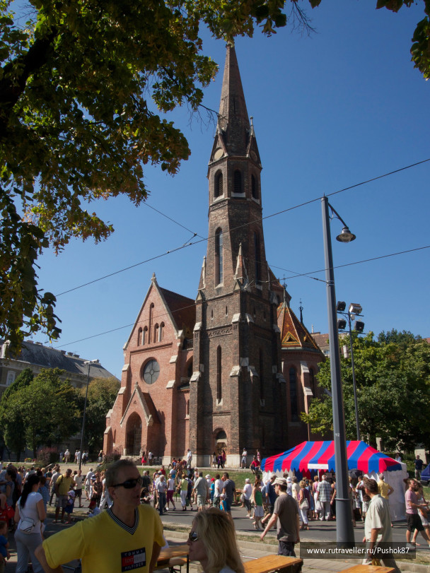 photo 1457599