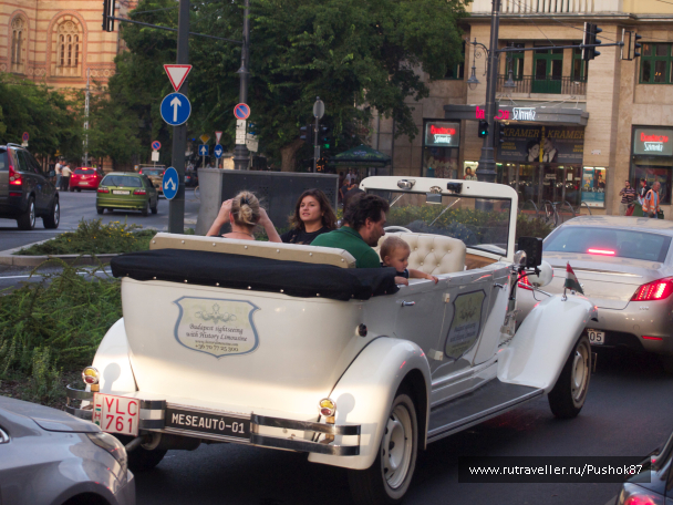 photo 1457714