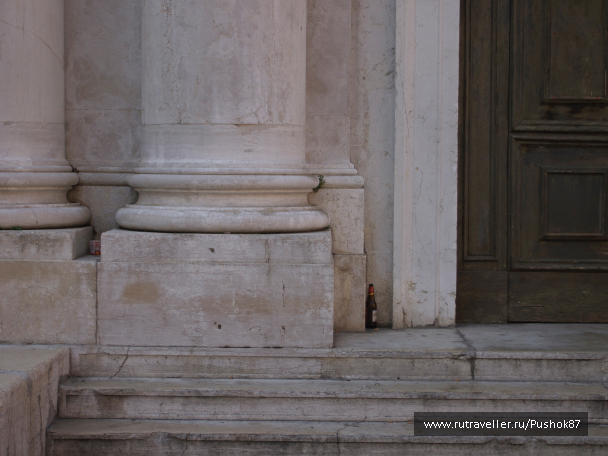 photo 1457781