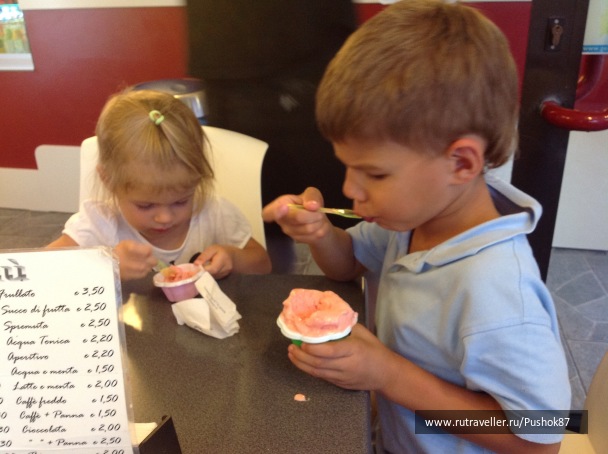 photo 1457788