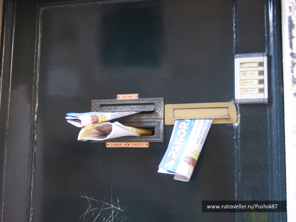 photo 1457794