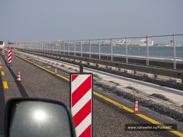 photo 1457798