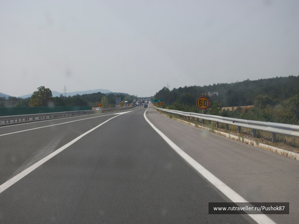 photo 1457799