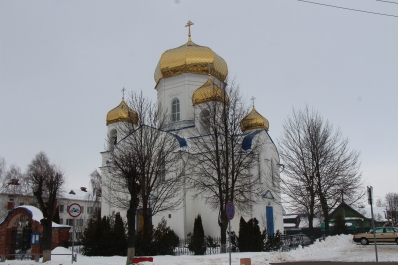 photo 1611564