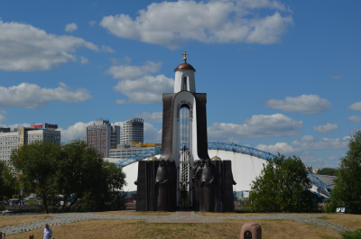 photo 1102346