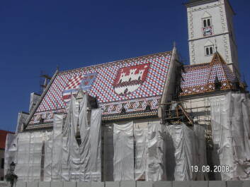 photo 1124117