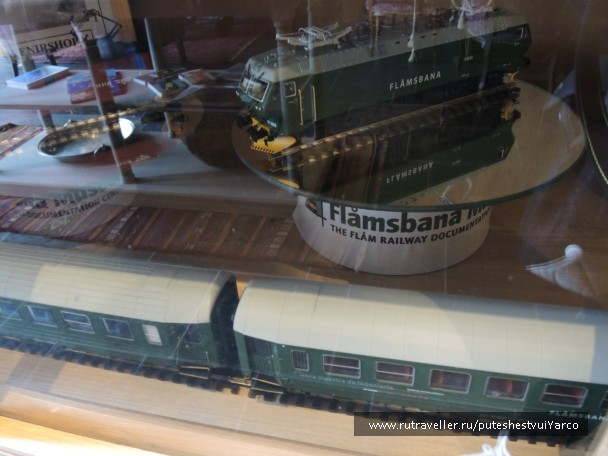 photo 378531