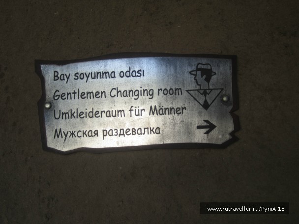 photo 913628